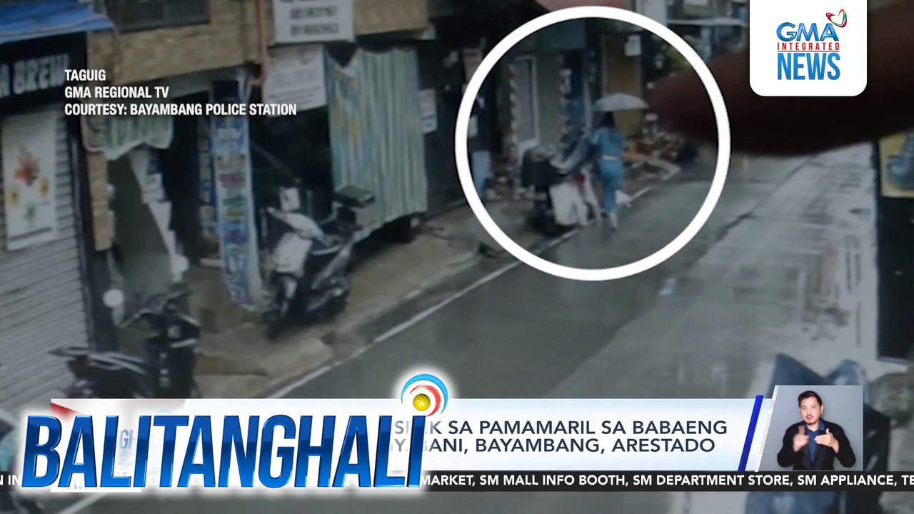 Pulis-Taguig na suspek sa pamamaril sa babaeng natagpuan sa Brgy. Bani, Bayambang, arestado | Balitanghali