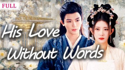 Her Wedding Was Stolen, But She Took Something Bigger: The Crown and the Cold-Hearted Prince!