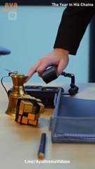 The Year in His Chains All Episodes - #abel #shortfilm