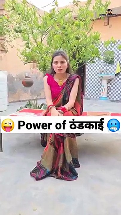 Funny video