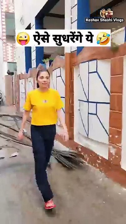 New fuuny video