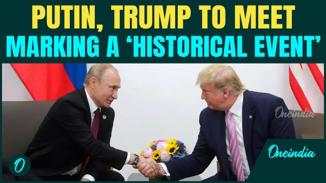 Putin, Trump Meet On Ukraine War | ‘A Historical Event’ says Putin as Key Peace Talks likely in UAE
