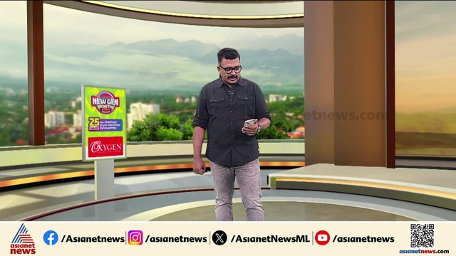 PT 5 ദൗത്യം വിജയകരം; കാട്ടാനയെ മയക്കുവെടി വച്ചു, ചികിത്സ ഉടൻ തുടങ്ങും