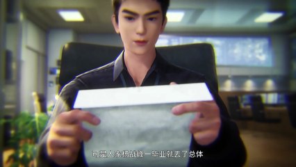 The Long March Toward the Universe Episode 05 Subtitle multi.