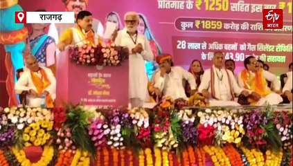 लाड़ली बहनों को रक्षाबंधन का शगुन, मोहन सरकार ने खाते में उड़ाए डबल नोट