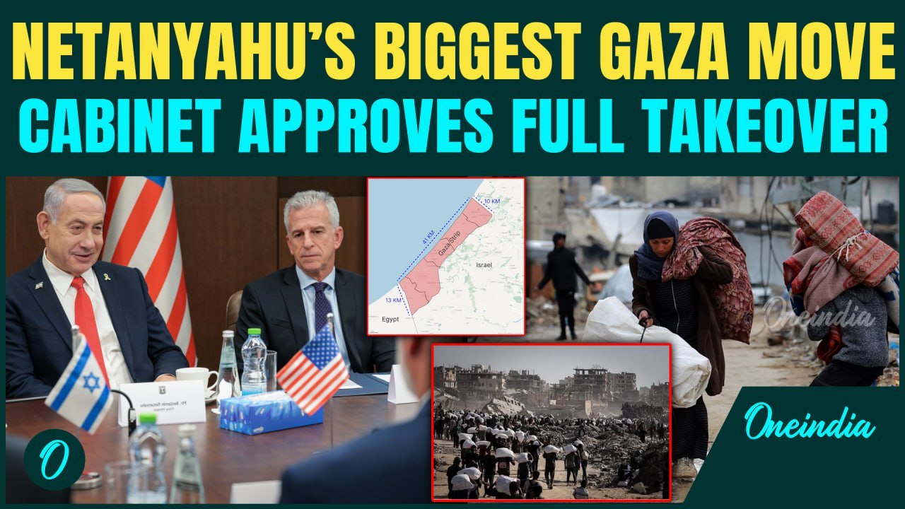 Netanyahu approves full Gaza City takeover but vows Israel won’t rule |Who will shape Gaza’s future?