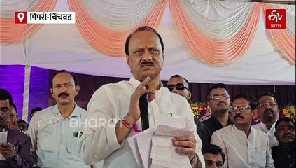 पुणे जिल्ह्याला मिळणार आता तिसरी महानगरपालिका, अजित पवारांकडून चाकण MIDC परिसरातील वाहतूक कोंडीची पाहणी