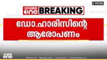 ' ഡോ. ഹാരിസിന്റെ മുറി പരിശോധിച്ചപ്പോൾ  അവിടെ ഒരു പുതിയ ഒരു ബോക്സ് കണ്ടു, അതിൽ അസ്വാഭാവികത തോന്നി'