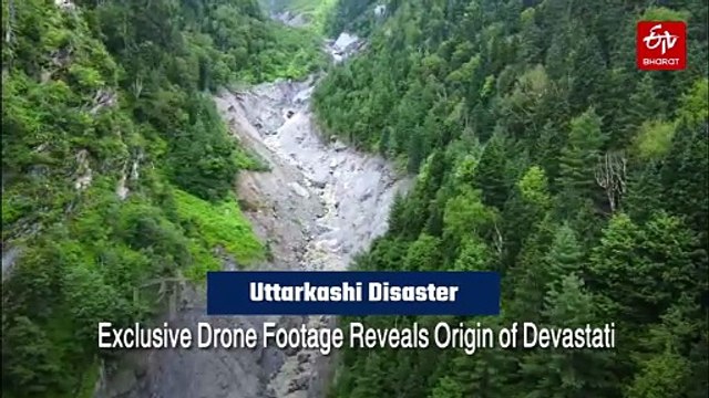 Uttarkashi Cloudburst: Exclusive Drone Footage Shows Origin Of Dharali Disaster At Jhanda Bugyal