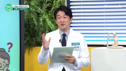 치매를 예방할 수 있는  생활 속 실천법 뇌로빅