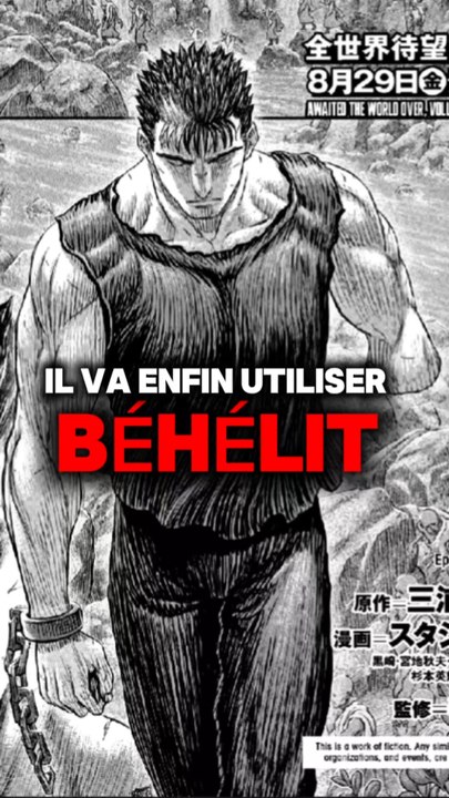 Guts va utiliser sa Béhérite.