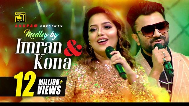 Amar Buker Modhye Tomay Dekhle Mone Hoy 💖 | আমার বুকের মধ্যেখানে | Bangla Romantic Song 2025