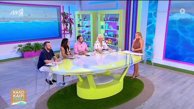 Συγκλονισμένη η Καραβάτου: «Δυστυχώς θα ξεκινήσω την εκπομπή με μια πάρα πολύ δυσάρεστη είδηση»