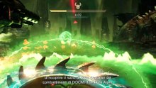 DOOM: The Dark Ages - Aggiornamento 2