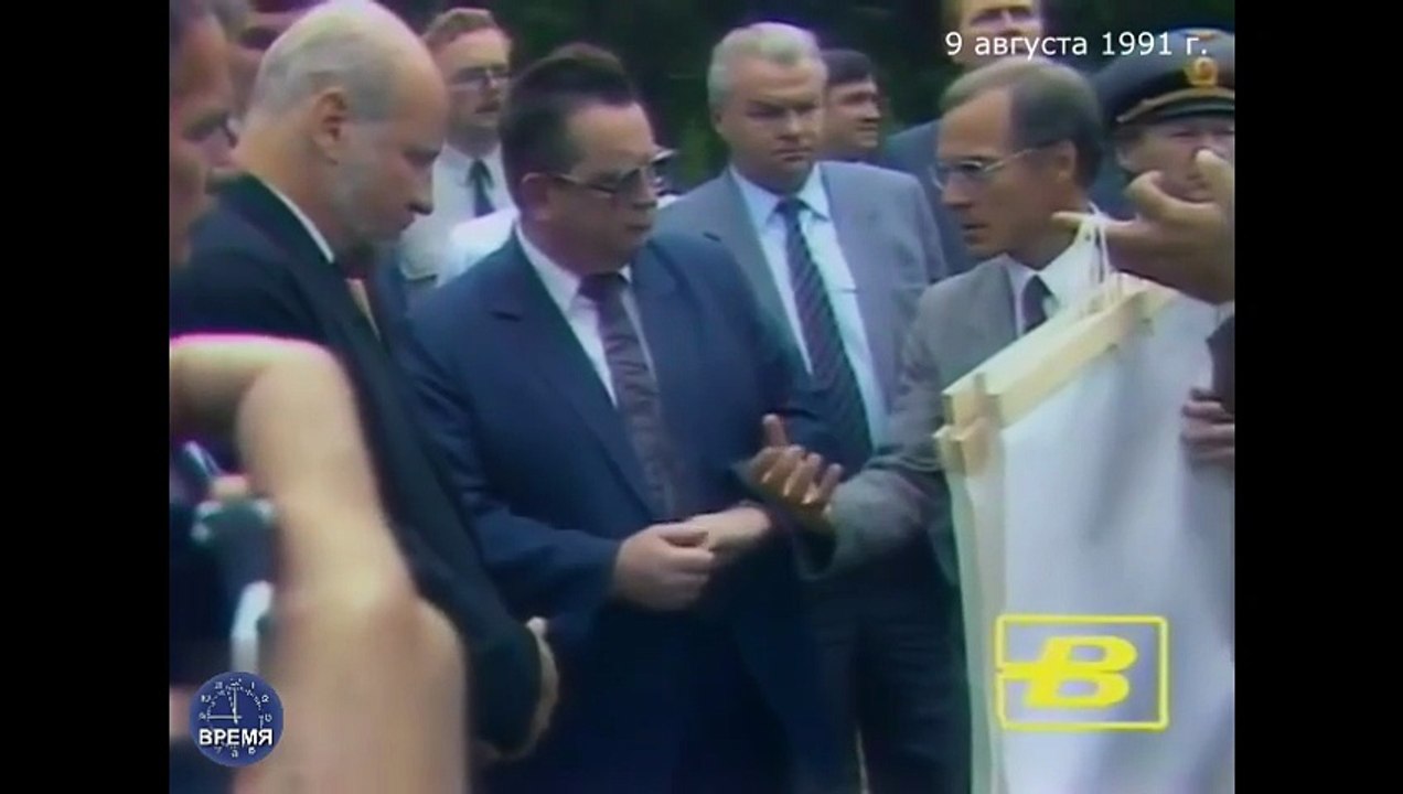 ВРЕМЯ. 9 августа 1991 г.