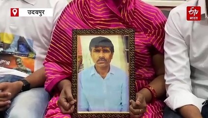 'उदयपुर फाइल्स' सिनेमाघरों में रिलीज, फिल्म देखने पहुंचे कन्हैयालाल के परिवार को न्याय की उम्मीद