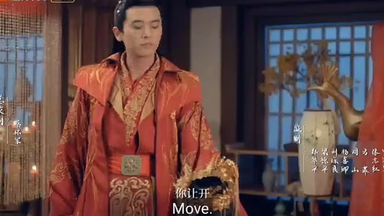The Queen Attack ep1