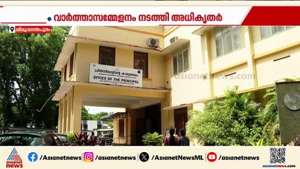 ഡോ.ഹാരിസിനെ കുടുക്കാൻ നീക്കം ? സംശയ നിഴലിൽ നിർത്തി മെഡിക്കൽ കോളേജ് അധികൃതർ
