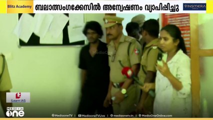 ബലാത്സംഗ കേസിൽ റാപ്പർ വേടനായി ഇതര സംസ്ഥാനങ്ങളിലേക്ക്  അന്വേഷണം വ്യാപിപ്പിച്ച് പൊലീസ്