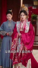 美人辞嫁 PART 1 💍 邓超元 & 岳雨婷的精彩爱情故事