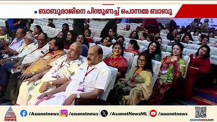 'മാലാ പാർവതിയുടെ ലക്ഷ്യം മാധ്യമശ്രദ്ധ'; ബാബുരാജിനെ പിന്തുണച്ച് പൊന്നമ്മ ബാബു