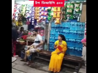 Daulatdia Polli New Video 2025 Daulatdia polli new collection