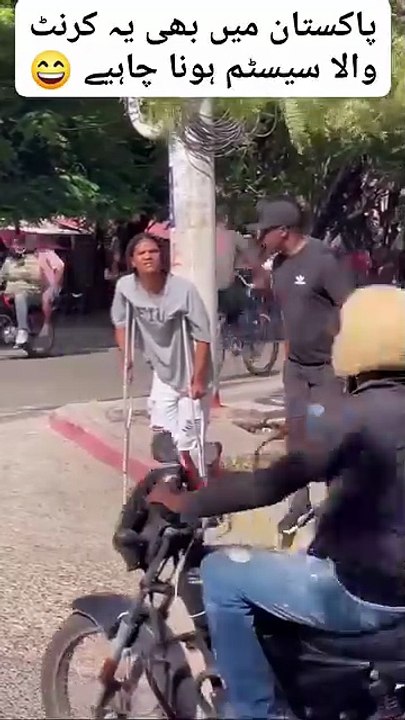 ⚡ This shock machine needs to be made in Pakistan ASAP! One zap and all your sins remembered 😆😃 Forget therapy—just one jolt and you’re a new person 😂 #everyoneシ゚ #foryouシ #highlightseveryonefollowers2024 #hilights #PakistaniInnovation #ShockTherapyDel