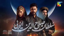 Sultan Salahuddin Ayyubi Episode 17 [ Urdu Dubbed ] HUM TV