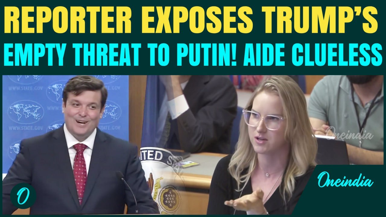 Trump's DEADLINE to Putin a BLUFF? Deadline Expires with No End to Ukraine War, Trump's Aides SILENT