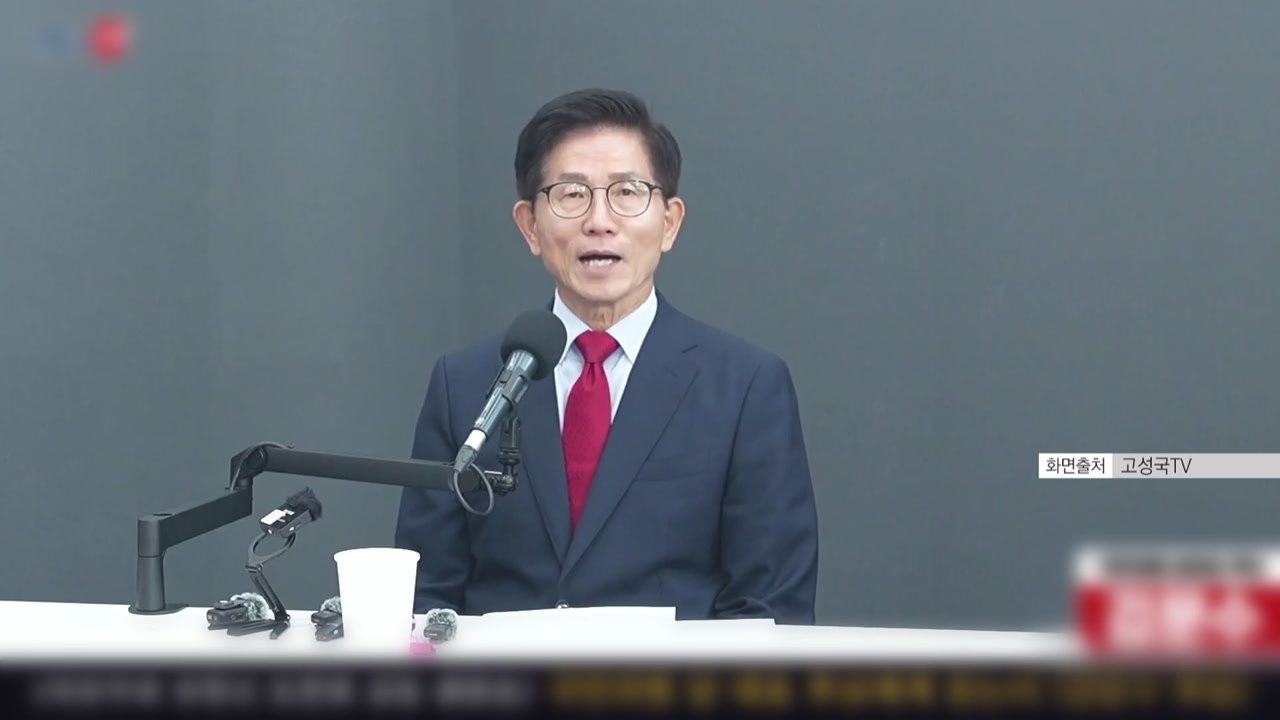 국민의힘 당권 주자들 '윤 계엄·복당' 공방 격화 / YTN