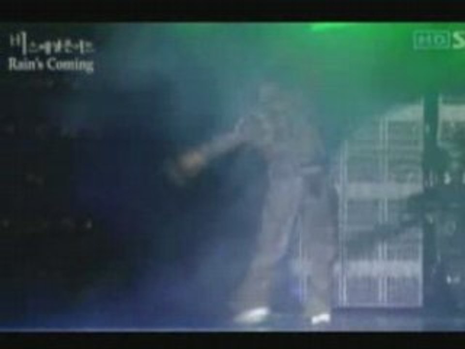 FanMade Rain 2008