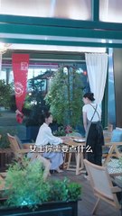 吴添豪 & 王槿深情演绎《此爱难言》【上篇】🎶