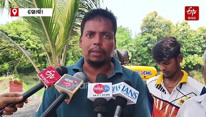 ଚିଲିକାରେ ବେଆଇନ ଜେଟି ନିର୍ମାଣରେ ଏନଜିଟି ଛାଟ, ଖୁବଶୀଘ୍ର ଭାଙ୍ଗିବାକୁ ନିର୍ଦ୍ଦେଶ