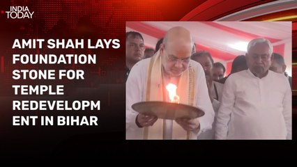Amit Shah lays foundation stone for redevelopment of Janki Mandir in Bihar