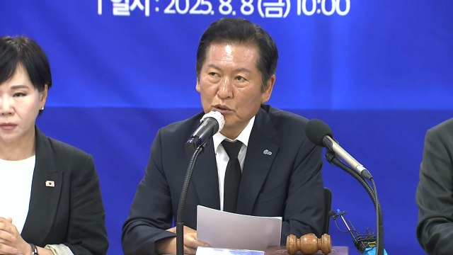 정청래 호남 최고위 빠진 의원들 어디 갔나? 기강잡기 / YTN