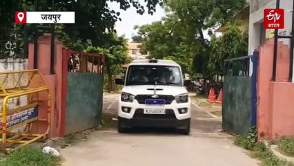 फर्जी दिव्यांगता प्रमाण पत्र से नौकरी लगे पति-पत्नी और भाई-बहन, एसओजी ने शुरू की जांच