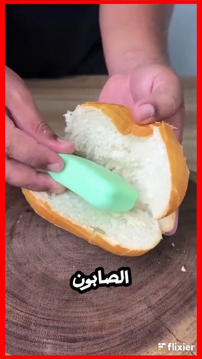 ضع الصابون في قطعة خبز 🤯 وشاهد ماذا يحدث في منزلك Put soap in a piece of bread 🤯 and see what happens in your home