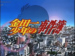 Kindaichi คินดะอิจิ กับคดีฆาตกรรมปริศนา ตอนที่ 52 คดีฆาตกรรมเหรียญเงินฝรั่งเศส ไฟล์ 2.1080p
