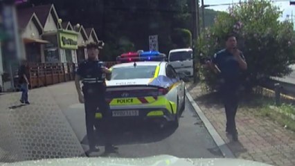 조건만남 미끼로 감금·강도...10대 3명 검거 / YTN