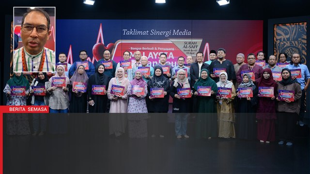 RTM penyiar rasmi Malaysia #QuranHour 2025