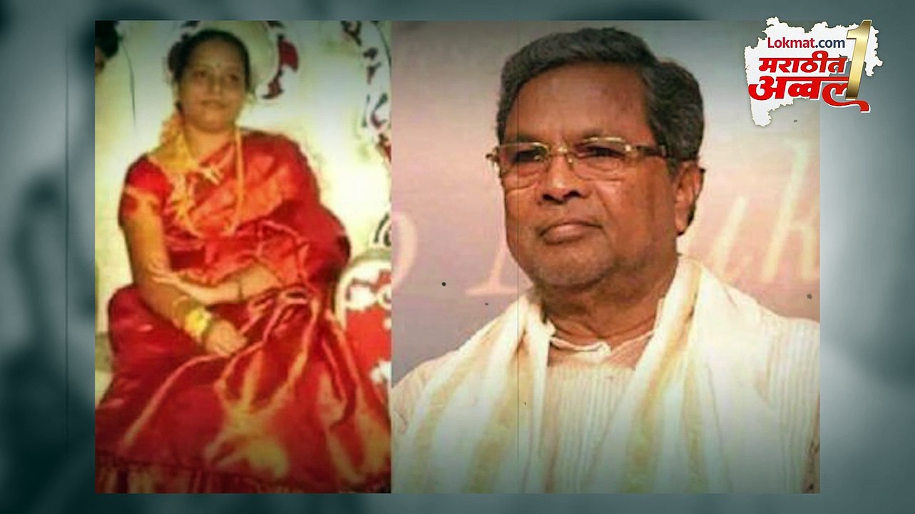 ईडीला सरन्यायाधीशांनी झापलं सगळंच काढलं काय म्हणाले पाहा