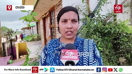 ಈ ಗ್ರಾಮಕ್ಕಿಲ್ಲ ಶಕ್ತಿ ಯೋಜನೆಯ ಉಪಯೋಗ: ನಮ್ಮೂರಲ್ಲಿ ಬಸ್​ ನಿಲ್ಲಲ್ಲ; ಹಣ ಕೊಟ್ಟು ಪ್ರಯಾಣ ಮಾಡ್ತೇವೆ ಎಂದ ಮಹಿಳೆಯರು