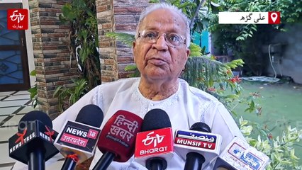 معروف یونانی طبیب پدم شری سید ظل الرحمن راشٹرپتی بھون میں یوم آزادی پر خصوصی عشائیہ کے لیے مدعو