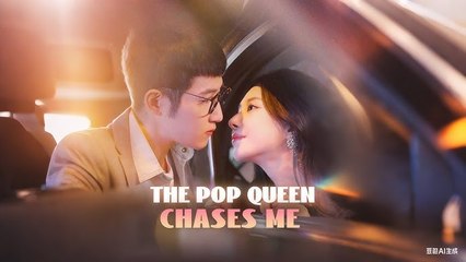 When Love Takes The Lead