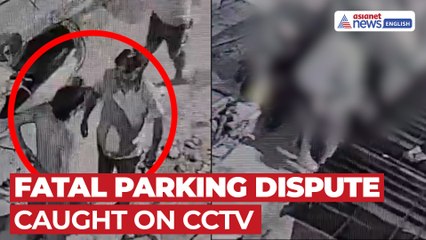CCTV Footage Captures Murder of Huma Qureshi’s Cousin Asif