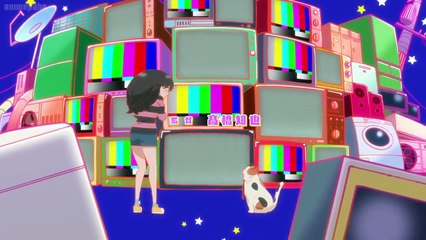 Me and the Alien MuMu Episode 18 English Subbed