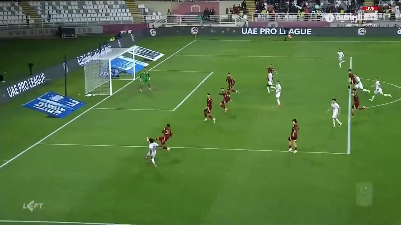 Erik - Al Ain 2024/25