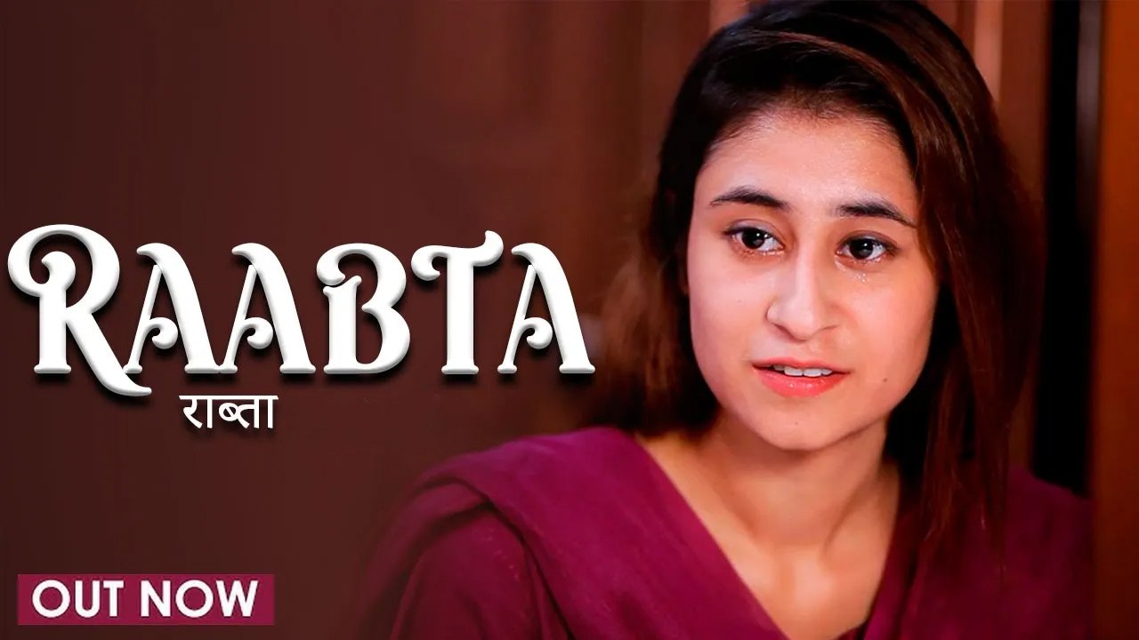 Raabta | राब्ता | Short Film | Zabardast Movies