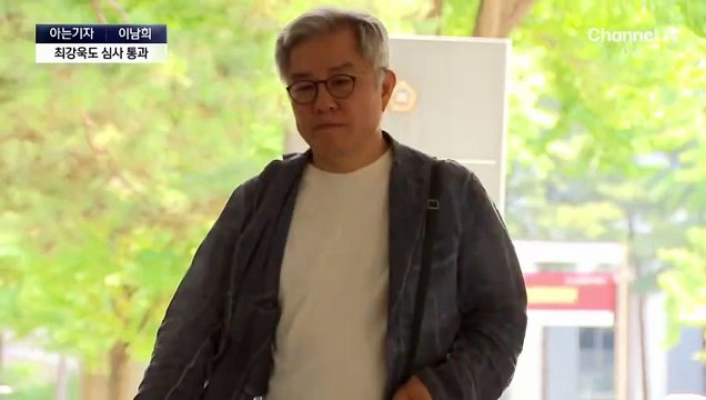 [아는기자]조국 일가 모두 면죄부?…최강욱도 심사 통과