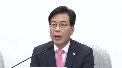 송언석 "이춘석은 빙산의 일각"...특검·전수조사 촉구 / YTN